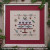 Christmas Cake / Filigram