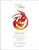 Tri-Color Phoenix / Fox Trails Needlework