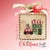 Christmas Frill / Heart In Hand Needleart