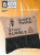 Stay Bumble (w/emb) / Heart In Hand Needleart