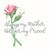 Always My Mother - Peter Underhill Collection / Heritage Crafts