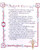 Hippocratic Oath / ArtVentures