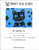 All Systems Go / Infinity Bear Designs