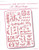 Floral Script / JBW Designs
