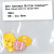 Egg Hunt (9853.G) / Just Another Button Company