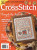 2025 Just Cross Stitch Autumn / Just CrossStitch