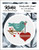 Bird With Heart / Kiokiz