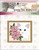 Amidst The Poinsettias Ornament / Kitty & Me Designs