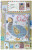 Air Mail April - Dodo Bird / Lindy Stitches