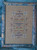 Garden Peace / Mingiu Stitch