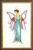 Jade Blue Spring Garden - Pixie Couture Collection / Nora Corbett