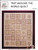 Trip Around The World Quilt / Rosewood Manor
