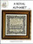 A Royal Alphabet / Rosewood Manor