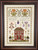 The Work Of Our Hands Sampler / Samplers And Primitives