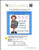 Annie Mini Sampler 012 December / Pinoystitch
