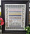 French Garden / Samplers Not Forgotten