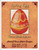 Spring Egg Cross Stitch Pattern / Stitchx Craft Designs