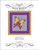 Summer Butterfly 1 Cross Stitch / Stitchx Craft Designs