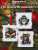 Christmas Ornaments VII / Stoney Creek