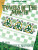 Towels Of The Month - March Trinity Knots & Shamrocks / Stoney Creek