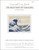 The Great Wave Off Kanagawa (Miniature Chart) / The Art Of Stitch