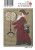 2004 Schooler Santa / The Prairie Schooler