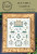 Bountiful Sampler / The Proper Stitcher