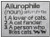 Cat People / The Stitcherhood