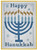 Happy Hanukkah / The Stitcherhood