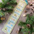 Winter Bell Pull / Tiny Modernist Inc
