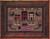 239 Arch Street / Twin Peak Primitives