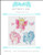 Butterfly Girl / X Squared Cross Stitch