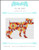 Kilim Dog / X Squared Cross Stitch