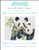 Mum And Baby Panda / X Squared Cross Stitch