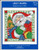 Jolly Santa / Imaginating