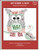 Let's Give A Hoot / Imaginating