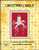 Christmas Candle / Alessandra Adelaide Needleworks