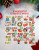 Christmas Calendar / Tiny Modernist Inc