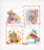 4 Seasons with Popcorn / Vervaco / PNV148100