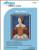 Mary Tudor - 15417 / Artecy Cross Stitch