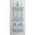 Winter Ice Sampler / DD Designs