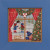 Christmas Break(2021) / Mill Hill / MH142135