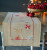 Reindeer In Christmas Spirit Table Runner / Vervaco / PNV198069