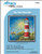 By The Seaside - #12853-Int / Artecy Cross Stitch