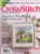 2026 Just Cross Stitch Spring / Just CrossStitch