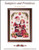 The Santa Family / Samplers And Primitives