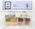 The Muse  / EMB PK / MD191E