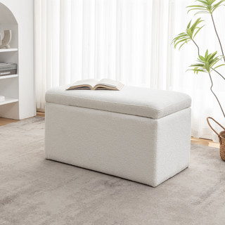 Duvall Upholstered Side Table with Storage