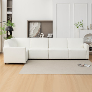 Duvall 5 Piece Modular Sofa