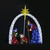 Holiday Time Set of 4 Light-Up Multi-colored Nativity Scene Family Christmas Decoration